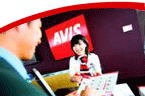 Work with AVIS