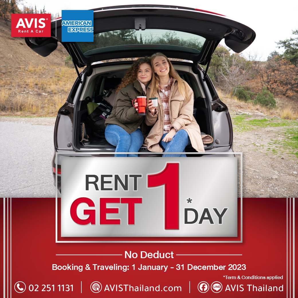 AMEX Booking System by AVIS Thailand